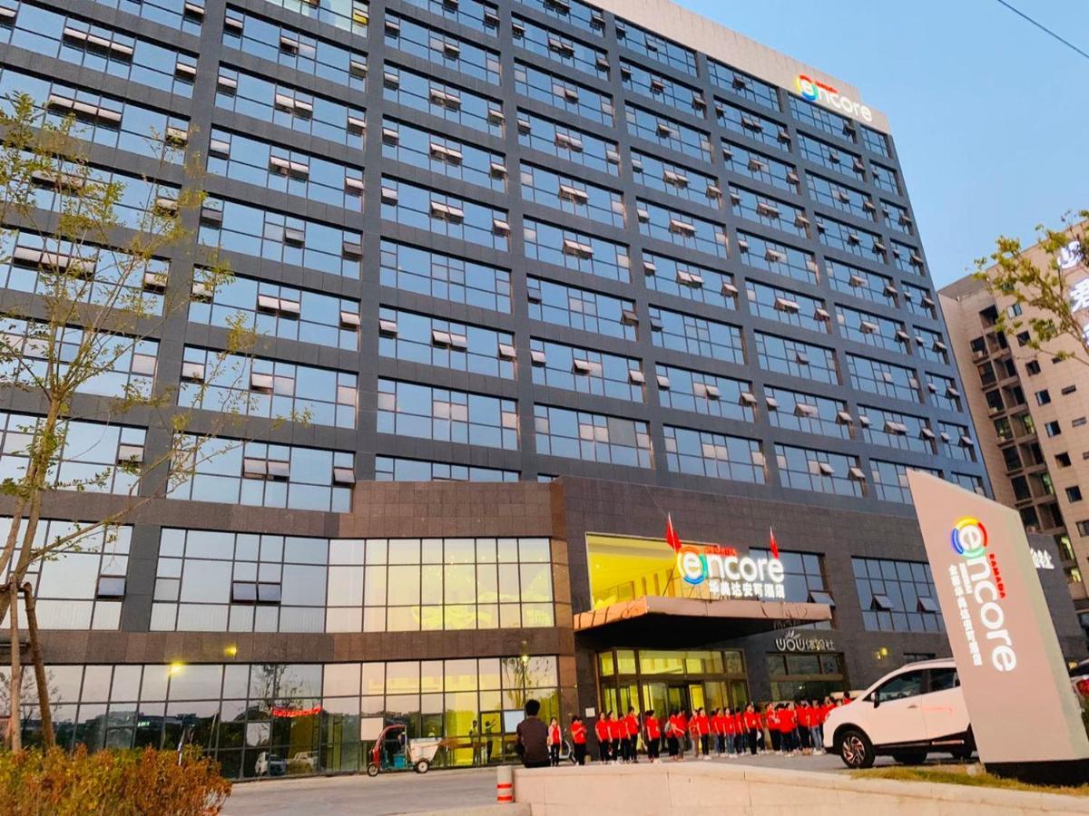 Ramada Encore By Wyndham Jinzhai Hotel Exterior photo